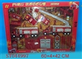 ST044997 - fire rescue