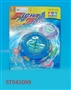 ST045099 - 