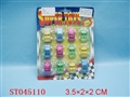 ST045110 - 