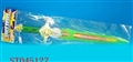 ST045127 - 