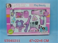 ST045211 - 
