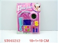ST045212 - BEAUTY SET