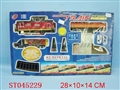 ST045229 - B/O TRACKING TRAIN SET