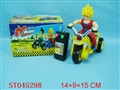 ST045298 - W/C MOTOR