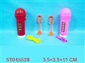 ST045528 - 