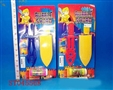 ST045568 - 