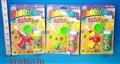 ST045570 - BUBBLE SET