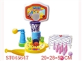 ST045647 - SPORTS SET WITH MUSIC