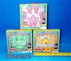 ST045679 - 餐具实色三款