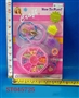 ST045725 - 