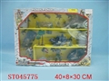 ST045775 - 