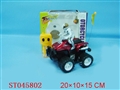 ST045802 - R/C BEACH CAR