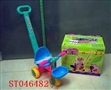 ST046482 - MUSIC PRAM