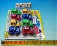 ST046669 - SLIDE CAR