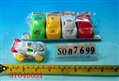ST046681 - SLIDE CAR