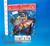 ST046789 - 