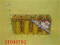 ST046792 - 