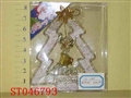 ST046793 - 