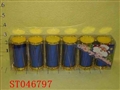 ST046797 - 