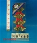 ST046910 - 