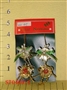 ST046911 - 