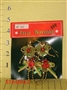 ST046912 - 