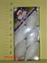 ST046914 - 