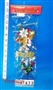 ST046920 - 