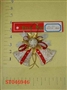 ST046946 - 