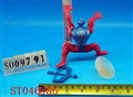 ST046985 - 