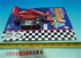 ST046993 - W/C F1