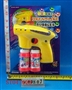ST047019 - 
