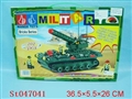 ST047041 - 