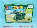 ST047046 - 