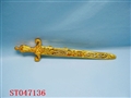 ST047136 - SWORD