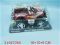 ST047265 - 621:89FRICTIONAL BEACH CAR(3)
