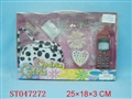 ST047272 - 