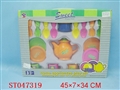 ST047319 - 餐具