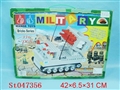 ST047356 - 