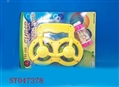 ST047378 - 