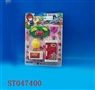ST047400 - 冰箱餐具