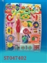 ST047402 - 