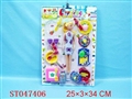ST047406 - 