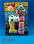 ST047417 - BUBBLE GUN