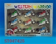 ST047425 - FREE WHELL MOTORCYCLE