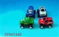 ST047440 - SLIDING  CAR
