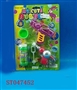 ST047452 - 