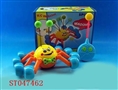 ST047462 - R/C SPIDER