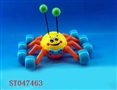 ST047463 - SLIDING  SPIDER