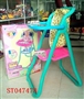 ST047478 - MUSIC PRAM